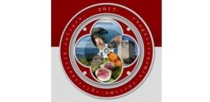 Perugia 5-7 ottobre 2017